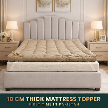 Cocoa Mattress Topper