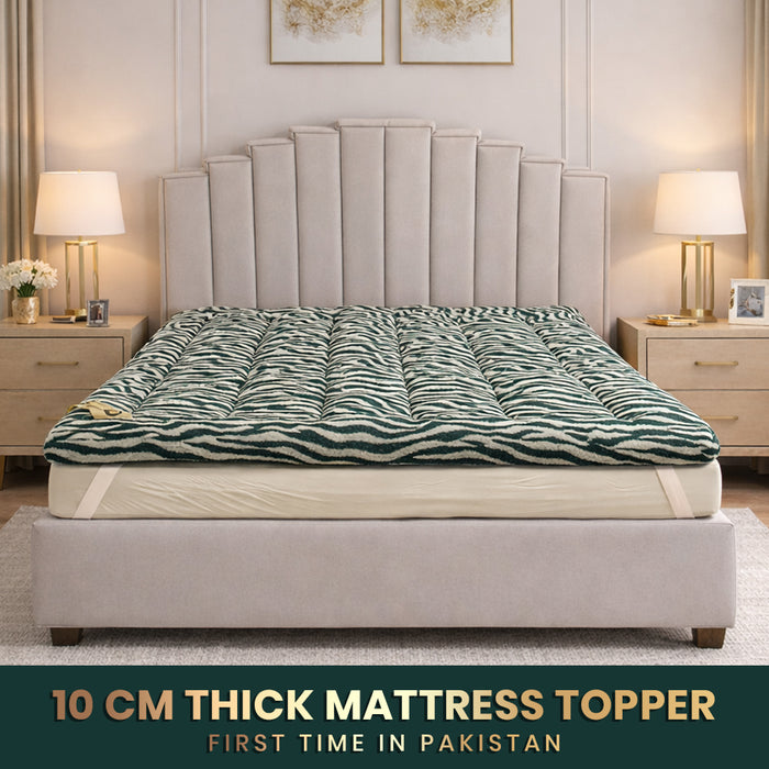 Zebra Mattress Topper
